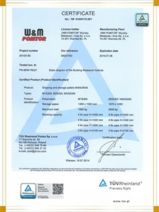 Certificate?TUV post-pallet Certificate?TUV post-pallet